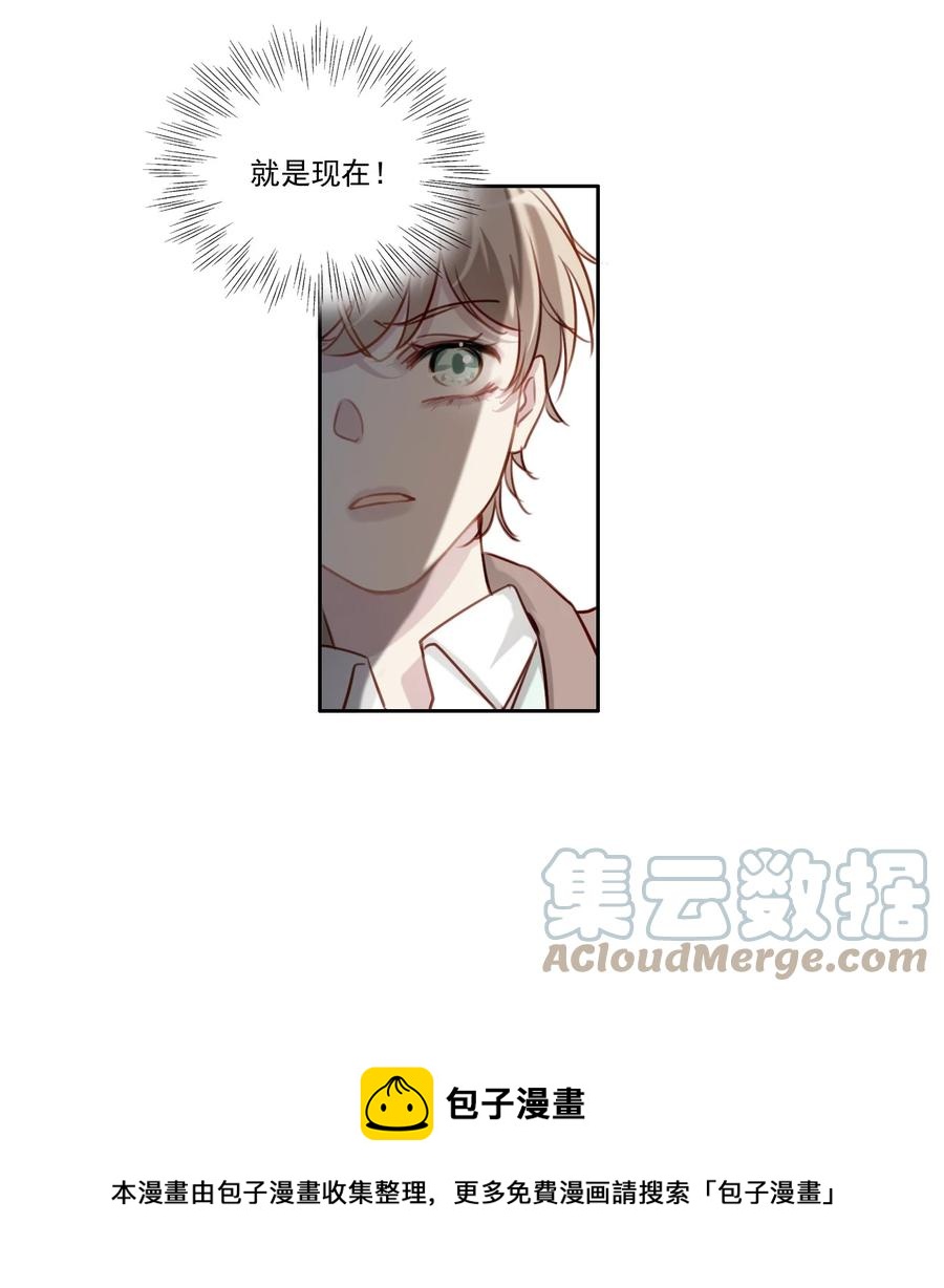 033 斗智斗勇28
