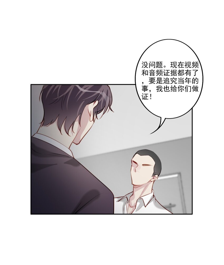 042 愧疚5