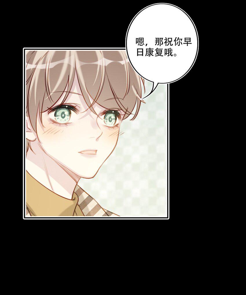 019 传达心意5