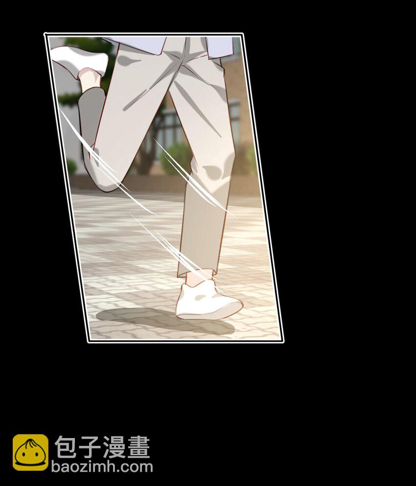 045 崩溃24