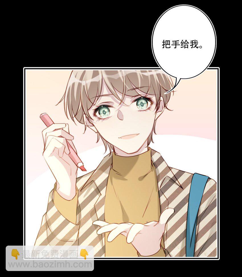 019 传达心意7