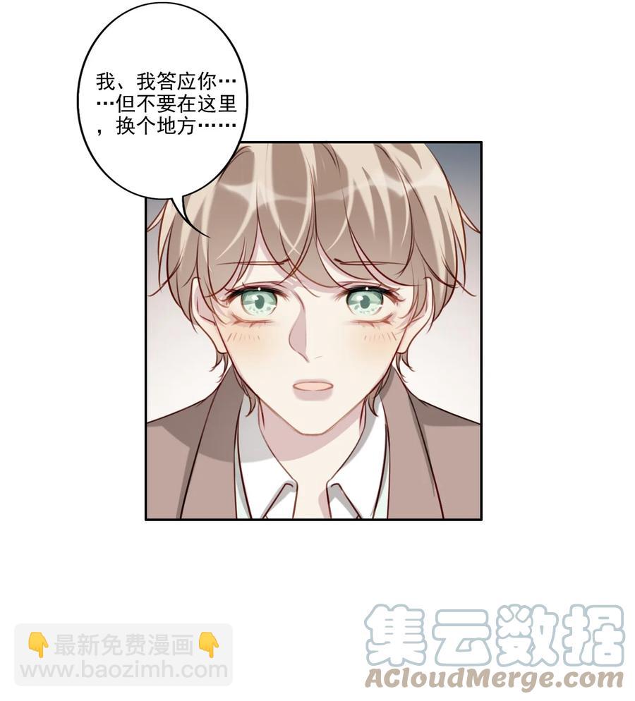 033 斗智斗勇26