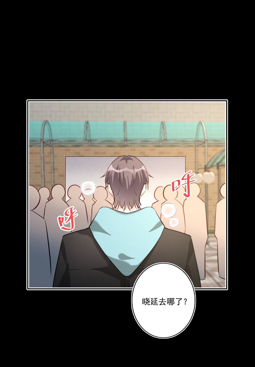 046 后悔7