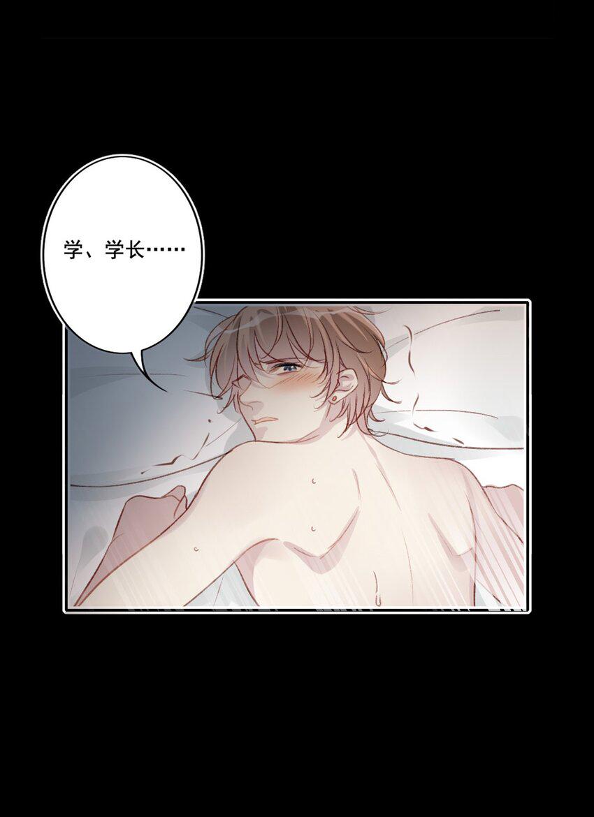 004 新同学34