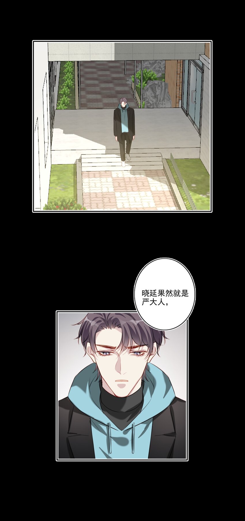 045 崩溃2