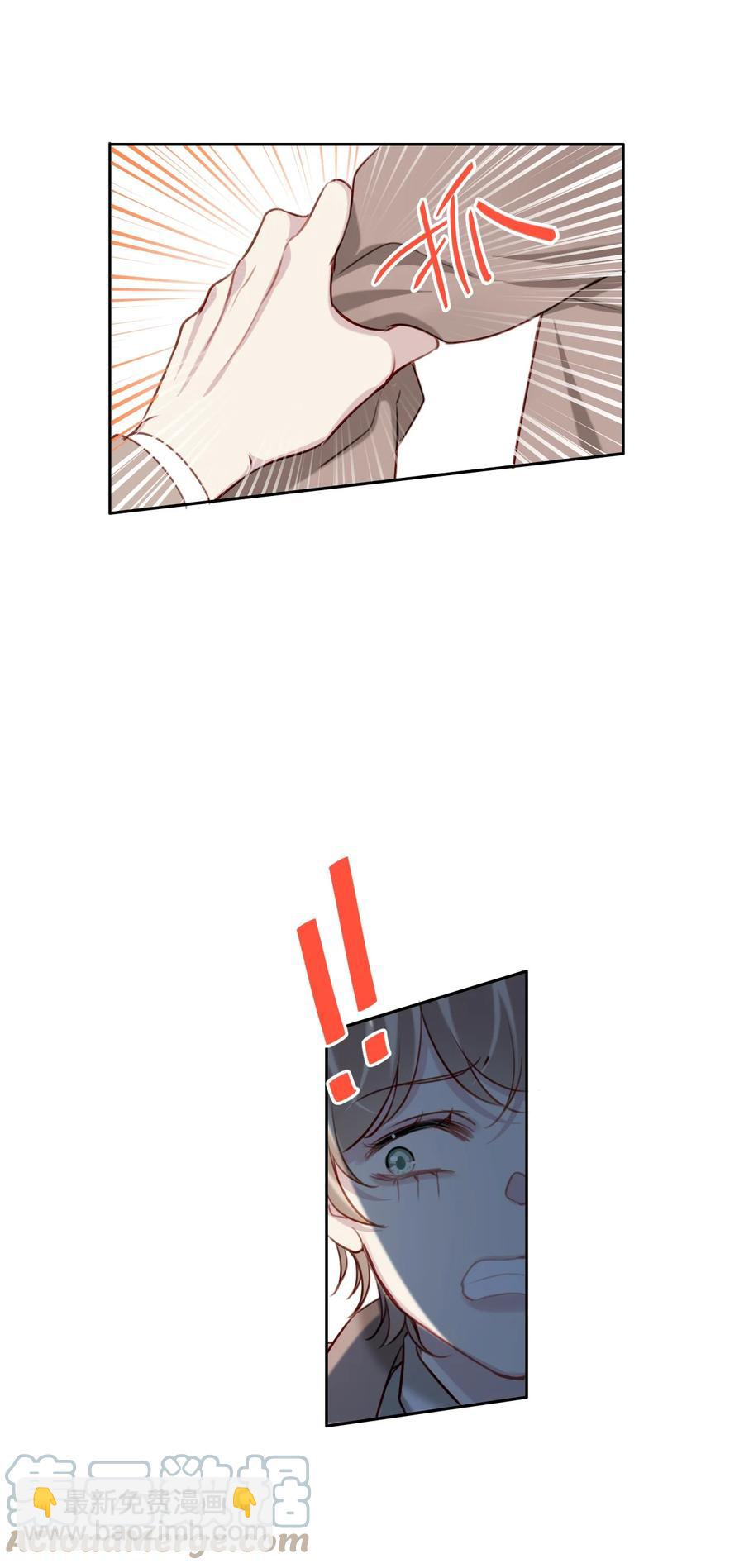 033 斗智斗勇10