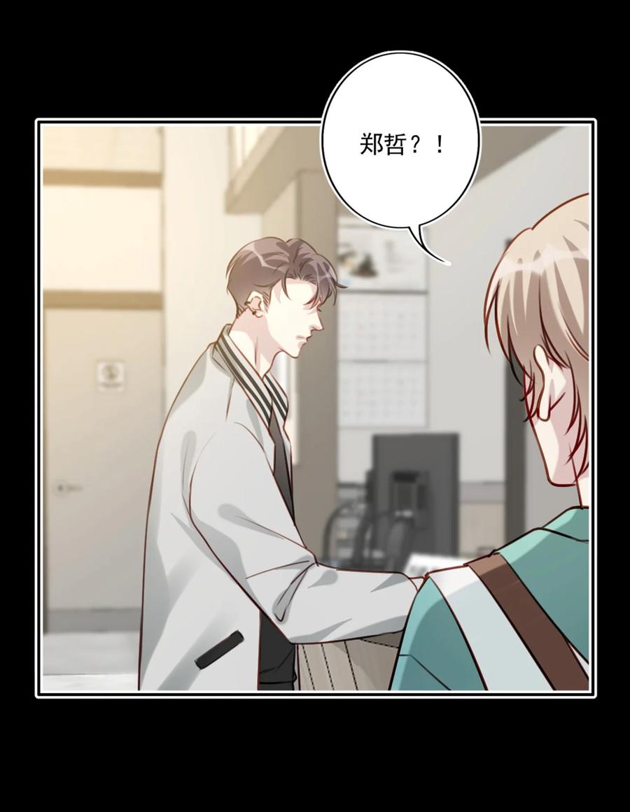026 母亲5