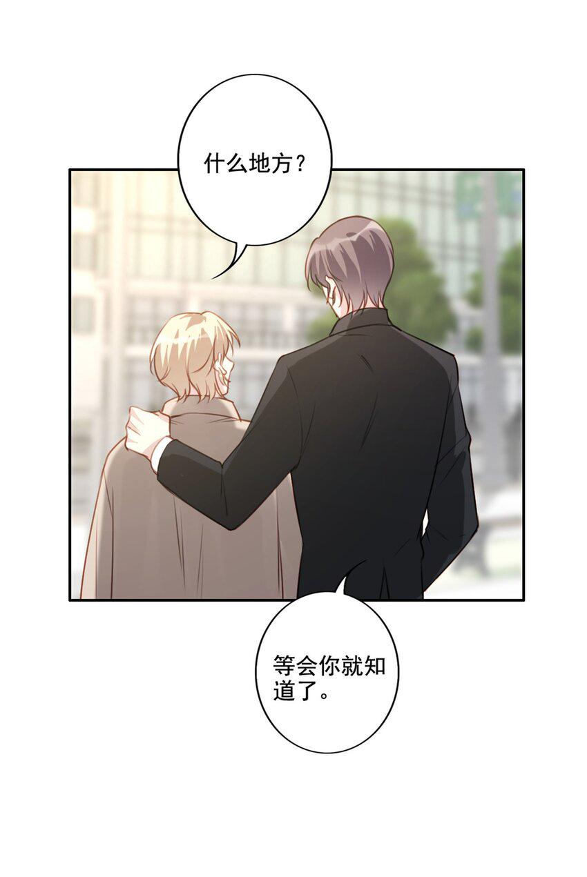 016 想要靠近你14