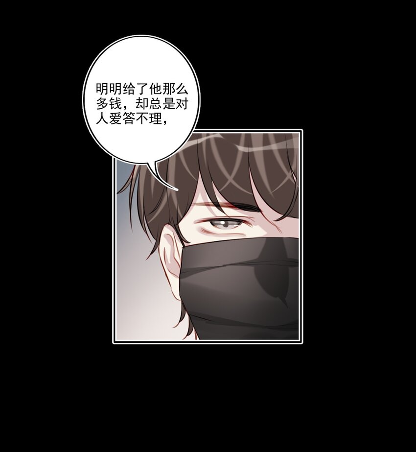 041 证据确凿10