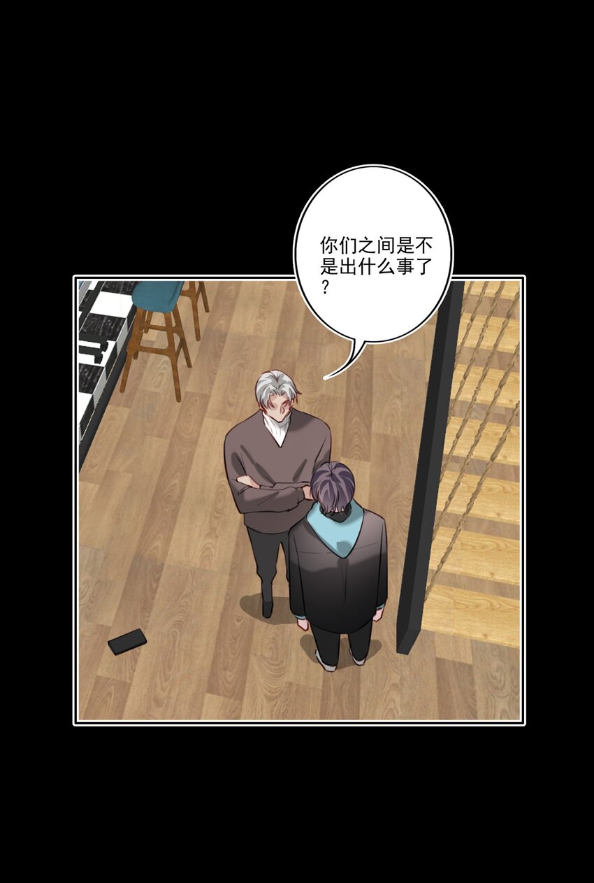 047 逃避31