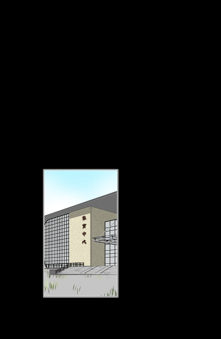 046 后悔12