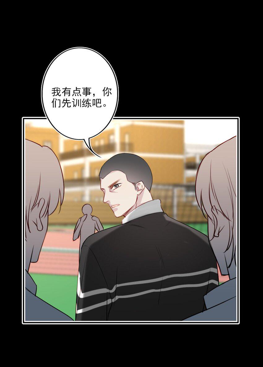 019 传达心意28