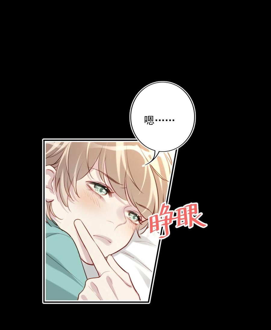 027 浪漫之夜29