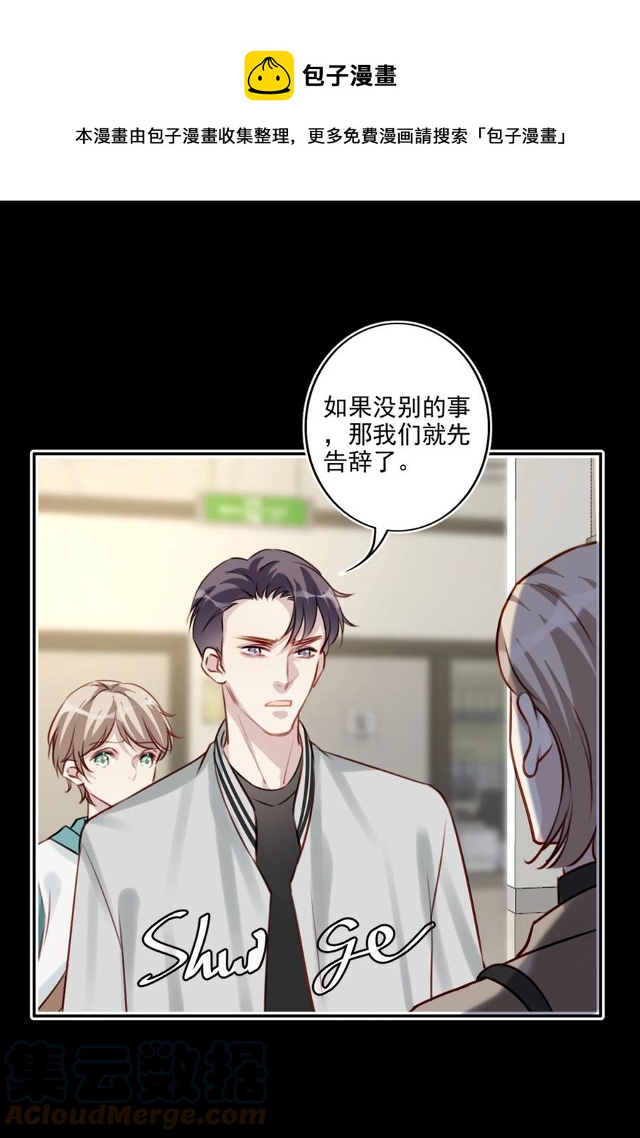 026 母亲32