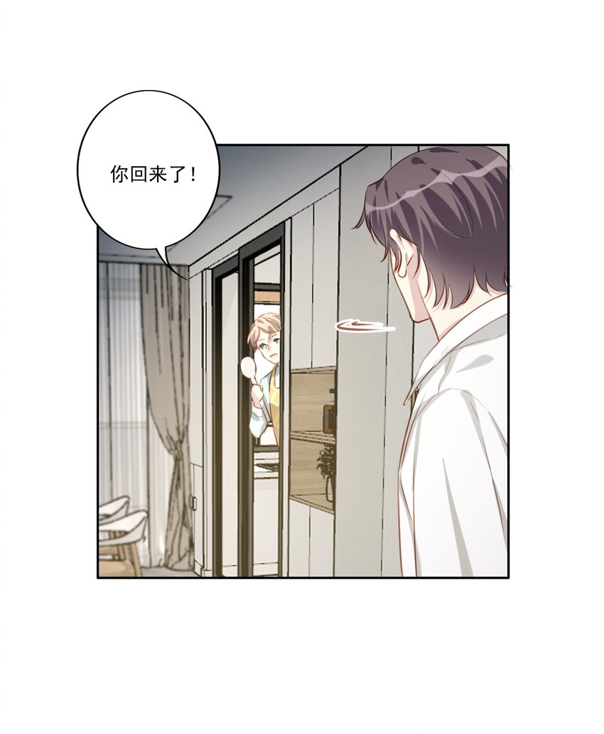 043 秘密4