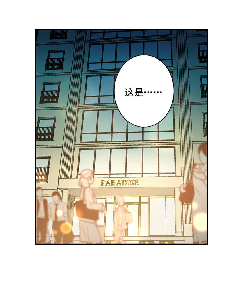 016 想要靠近你16