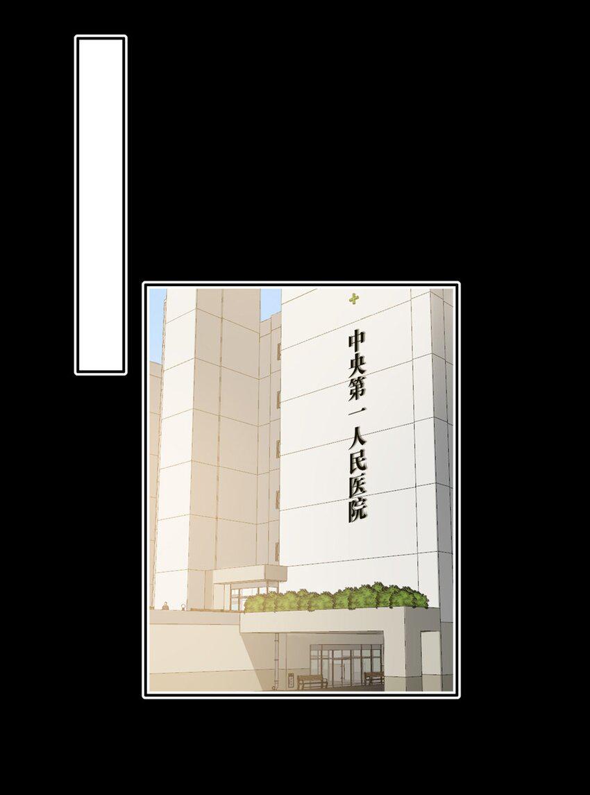 018 露馅了？11