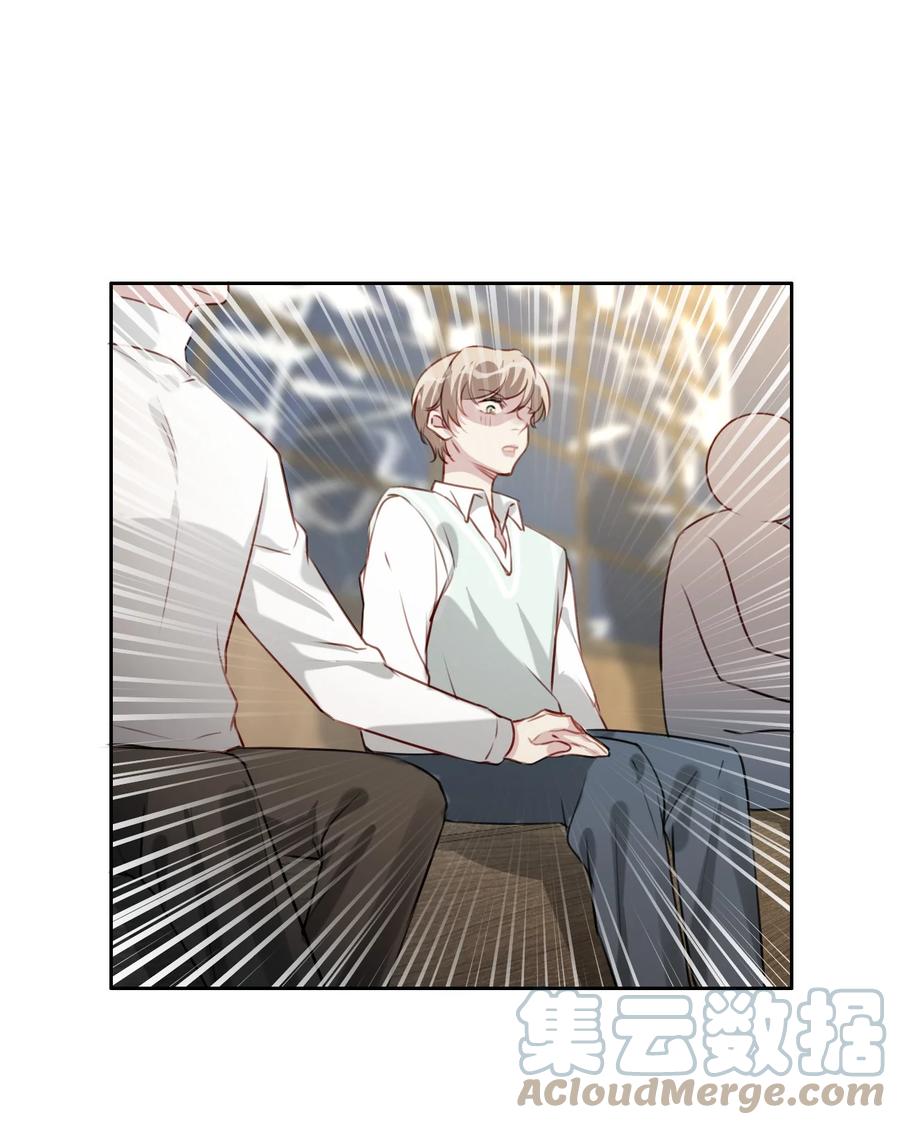 032 游戏继续18