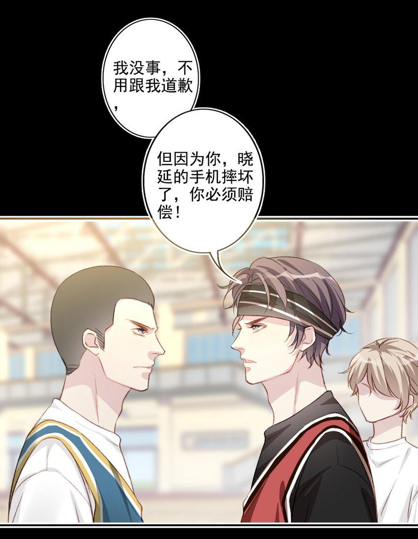 007 突发意外19