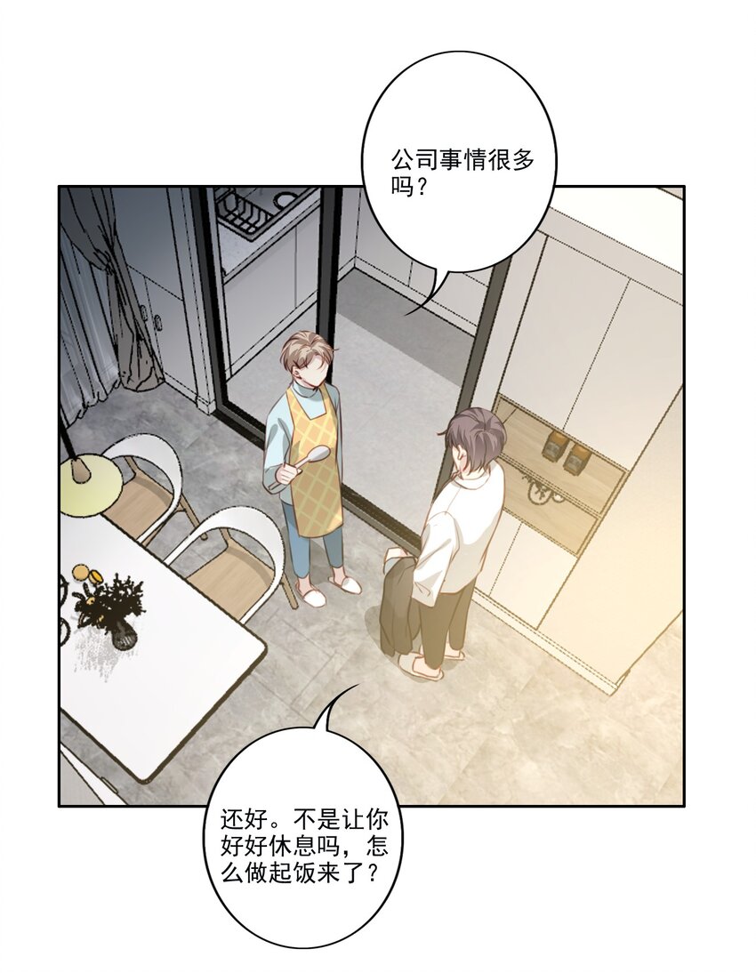 043 秘密5