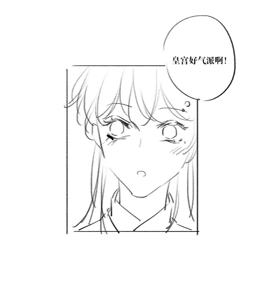 024 分手风波59