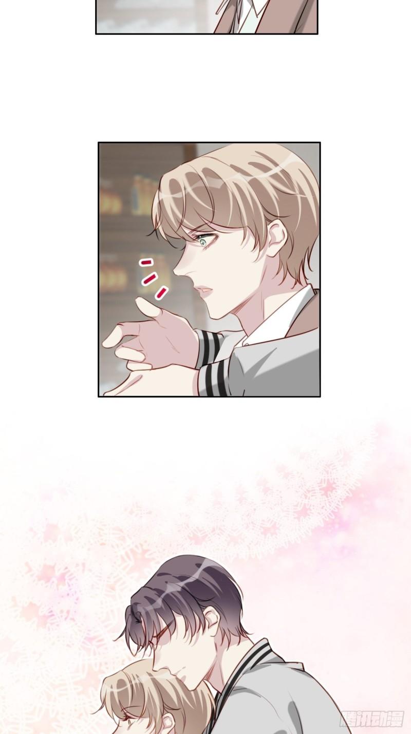 036 注销账户3
