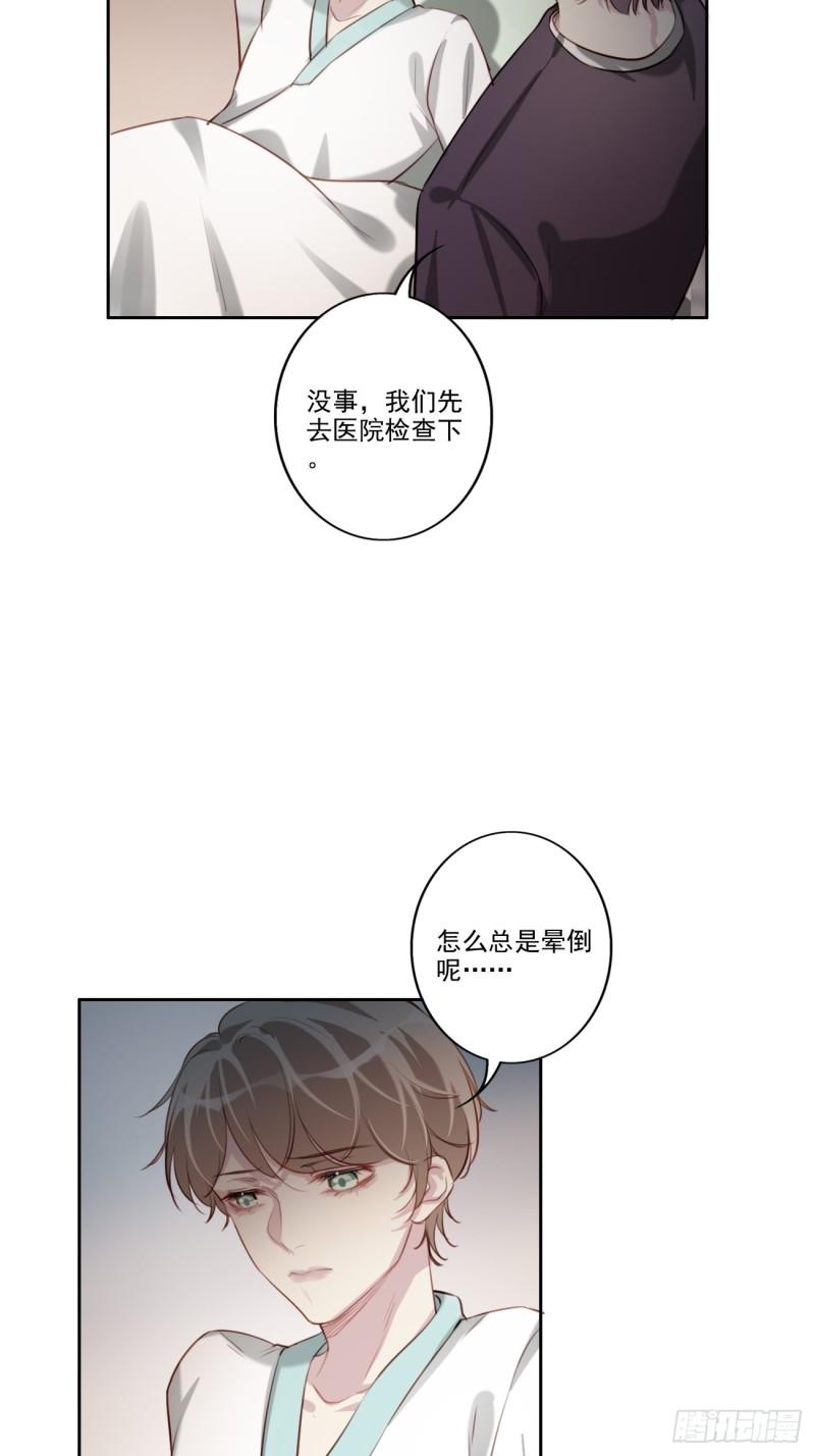 037 慢慢靠近18
