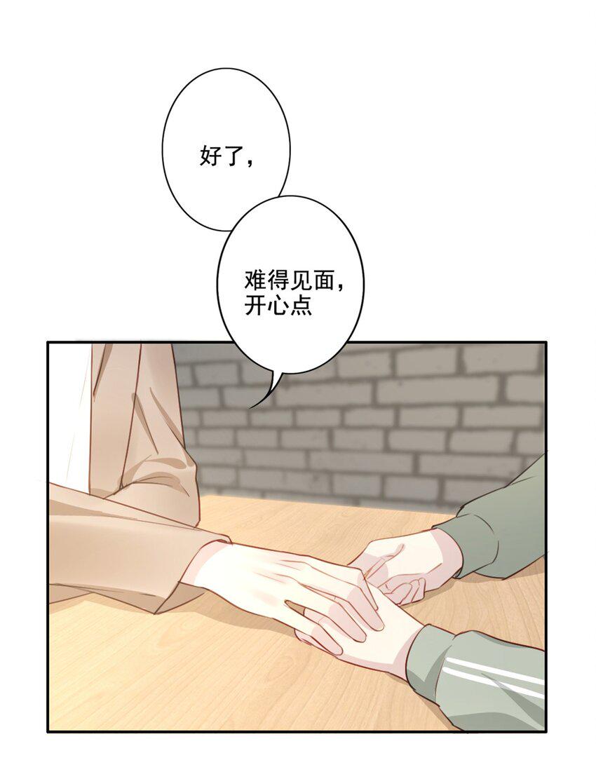 010 回忆的另一面6