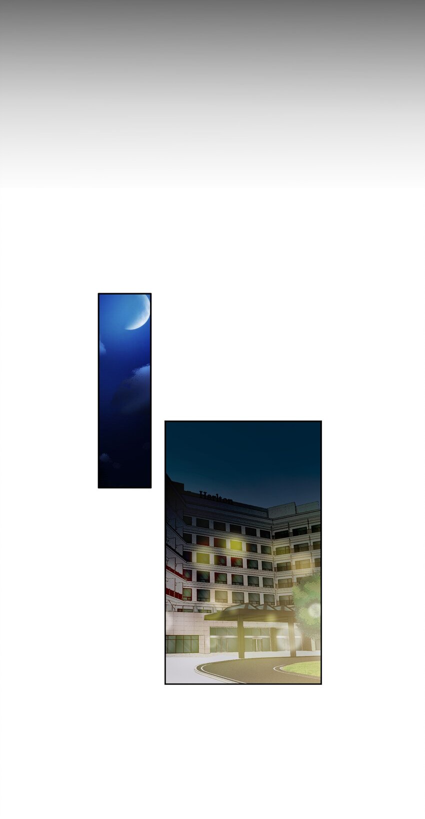 041 证据确凿31