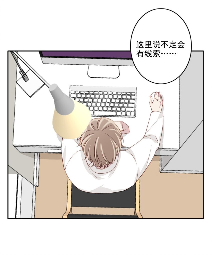 002 神秘职业15