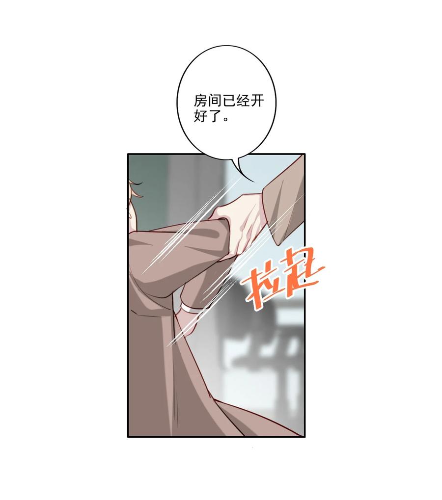 033 斗智斗勇27