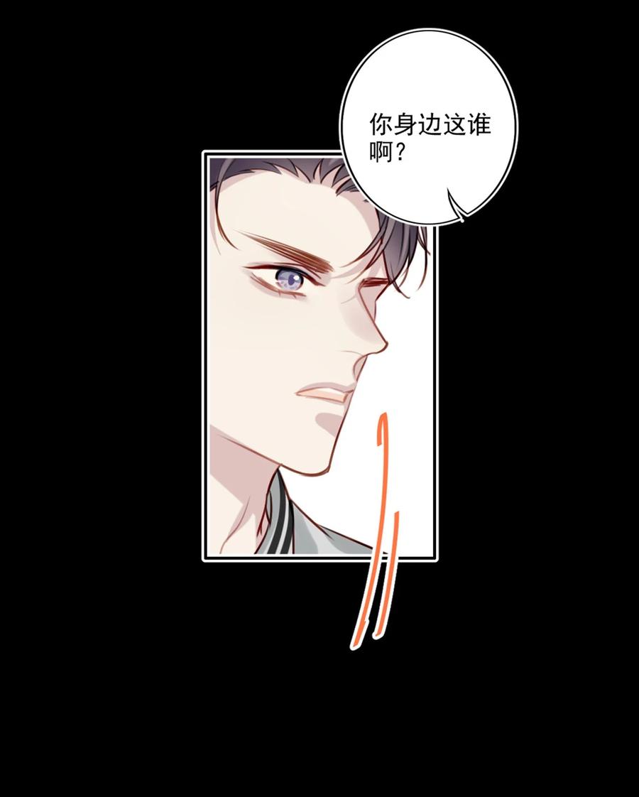 026 母亲19