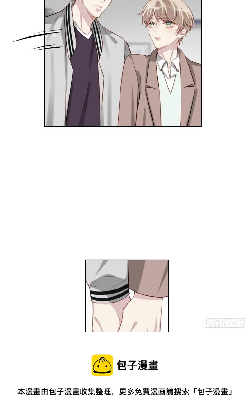 035 歉意24