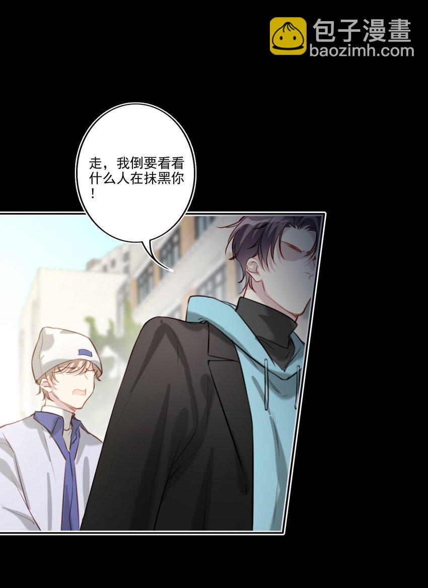 044 曝光18