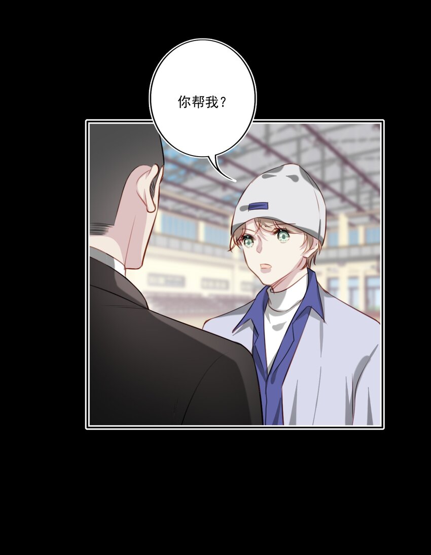 046 后悔18