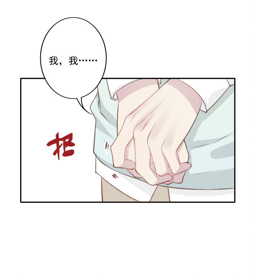 006 恶作剧17