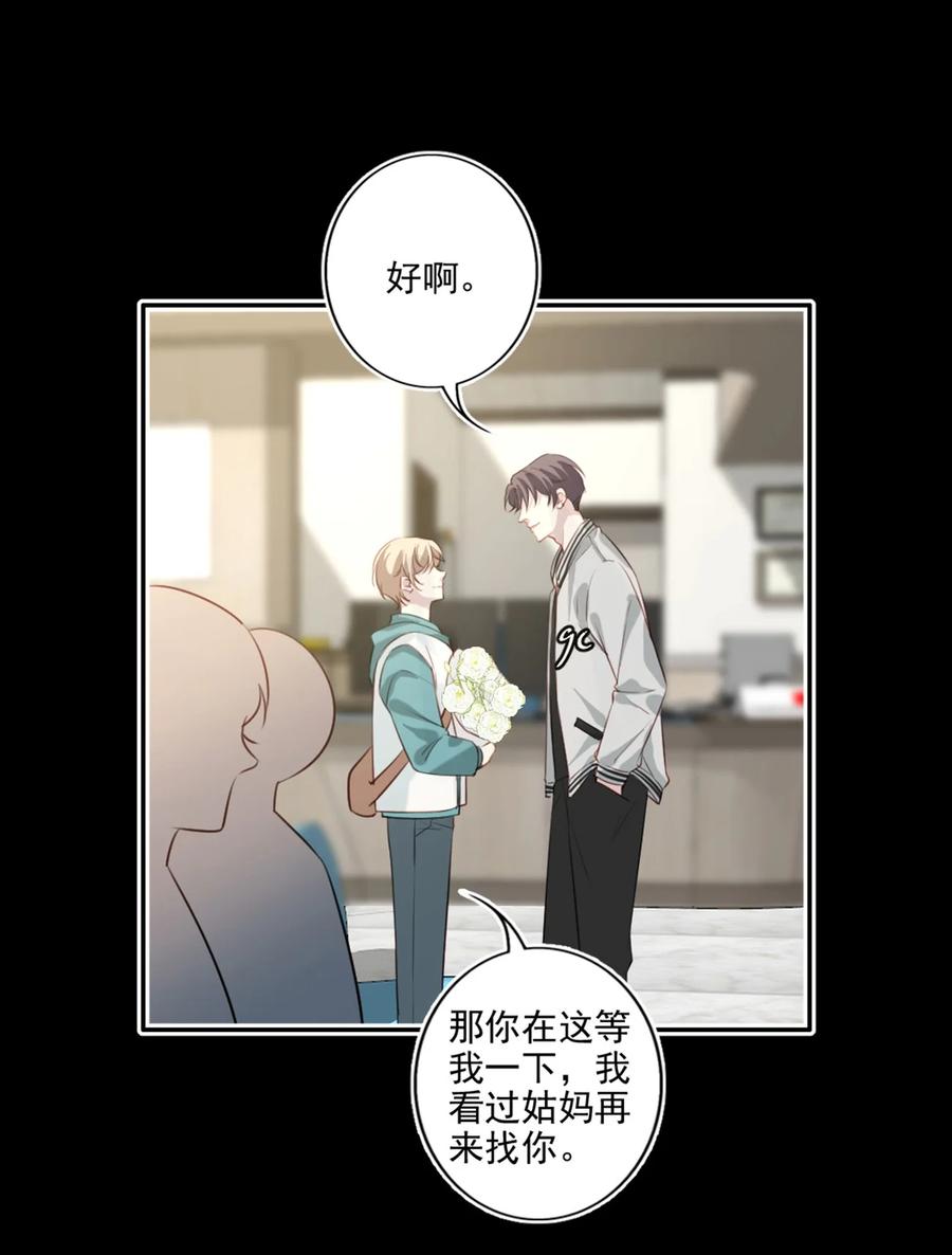 026 母亲9