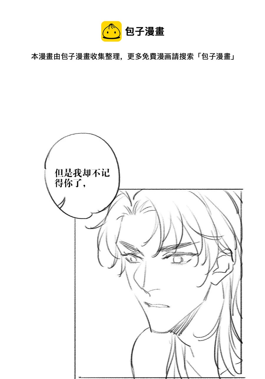 025 准备好了44