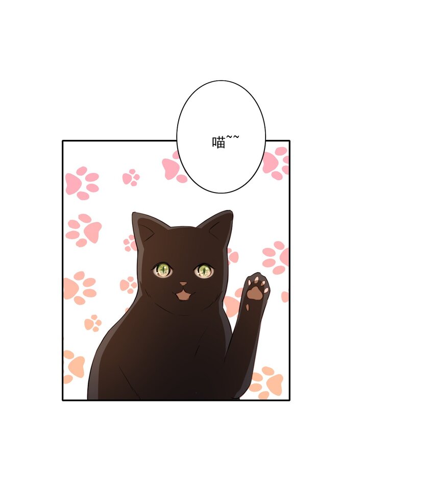 042 愧疚17
