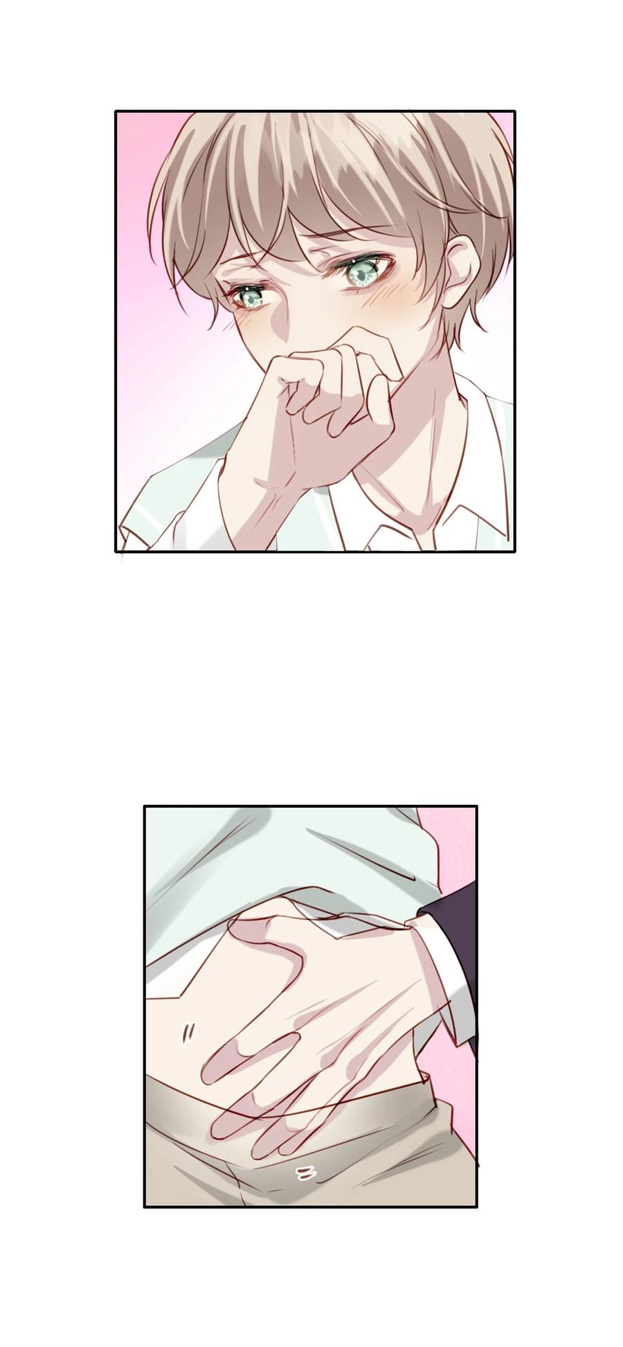 030 修罗场23
