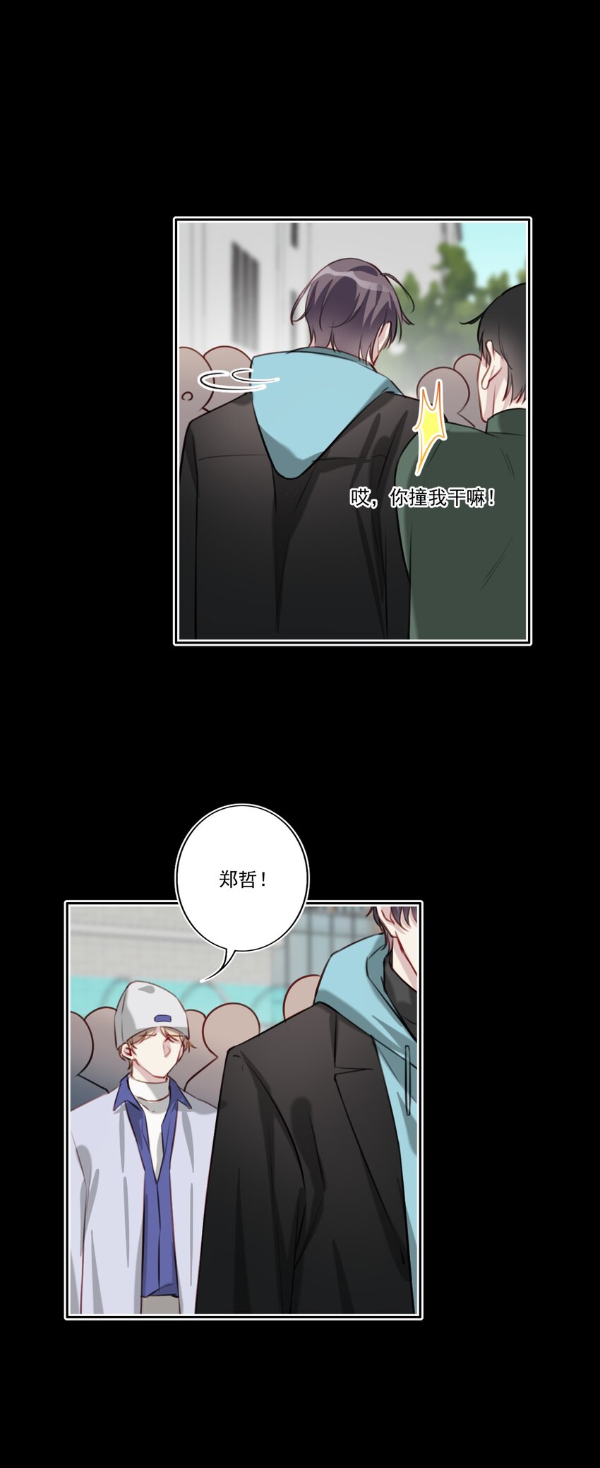044 曝光28