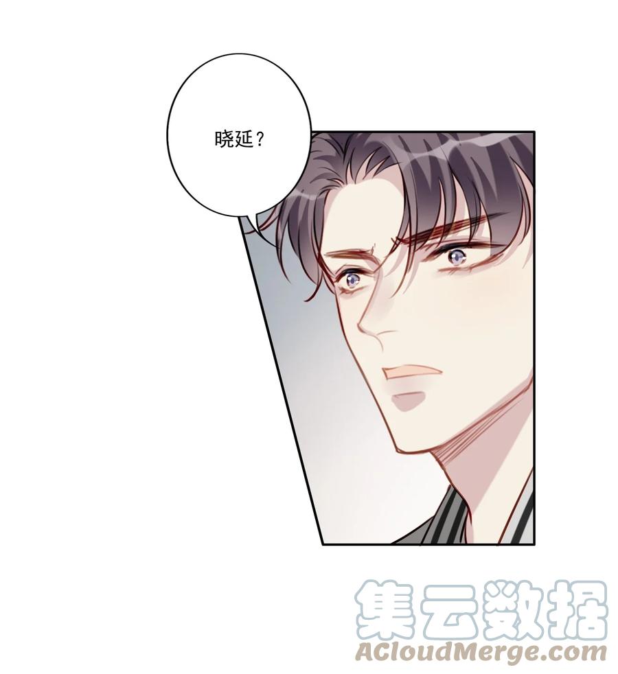 034 有我在6