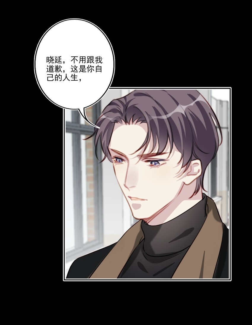 049 直面问题（三连更活动）23