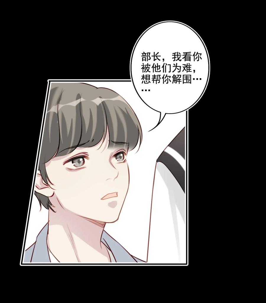 023 怀疑9