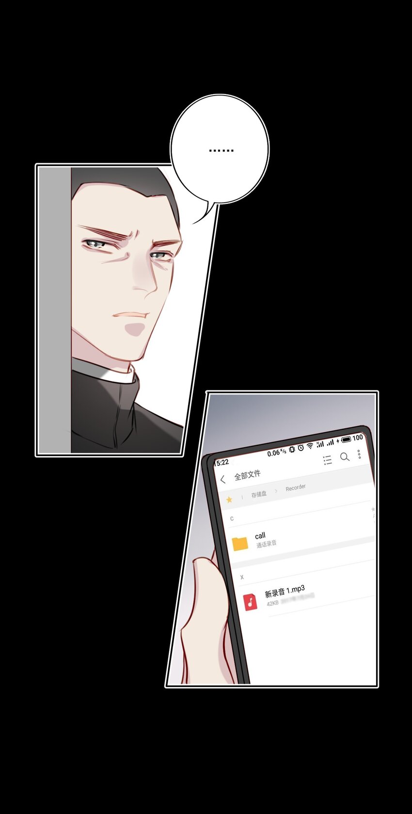 049 直面问题（三连更活动）28