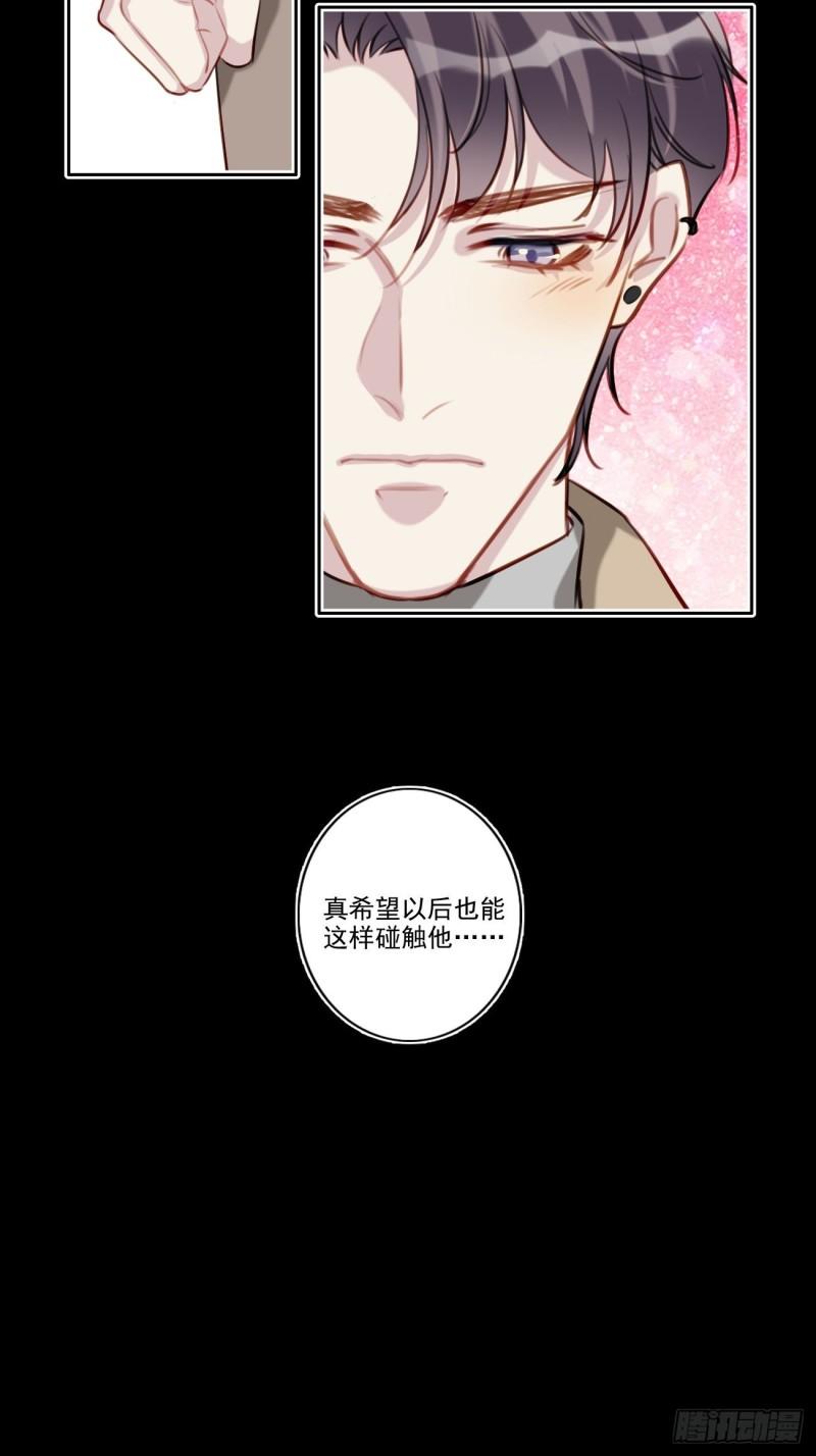 037 慢慢靠近10