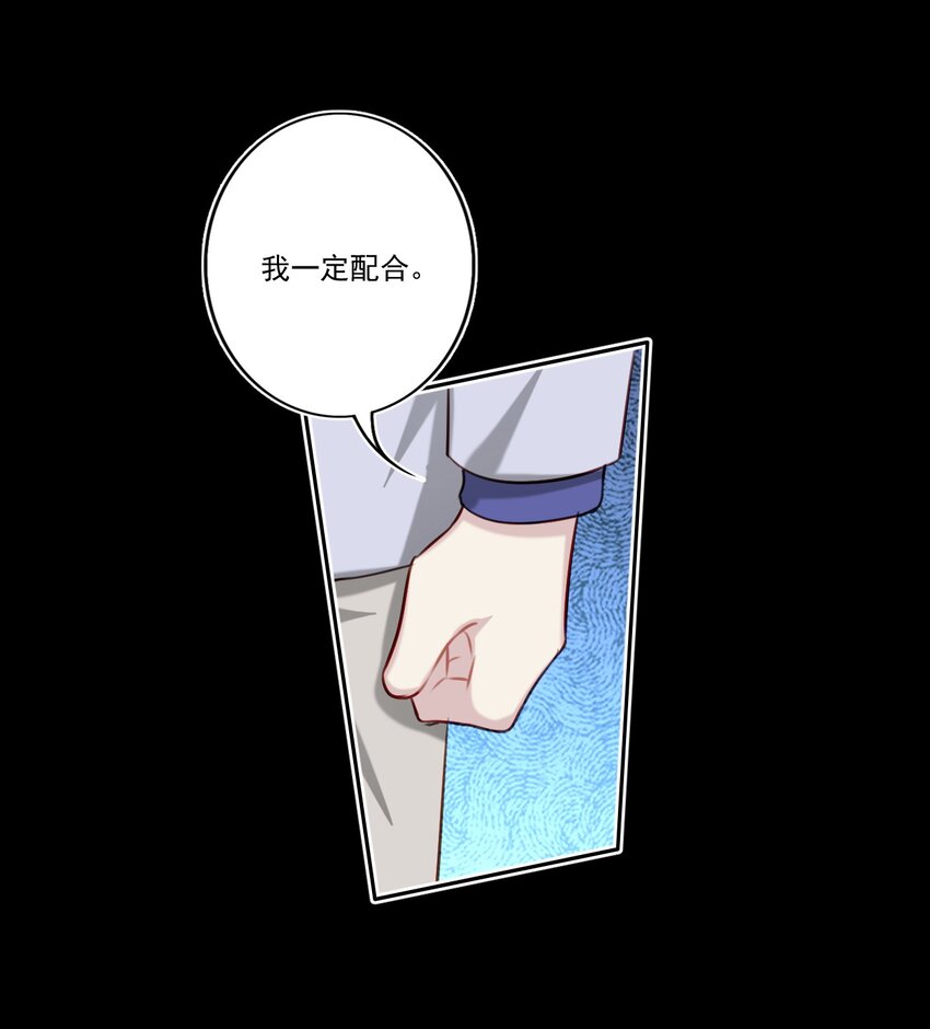 046 后悔32