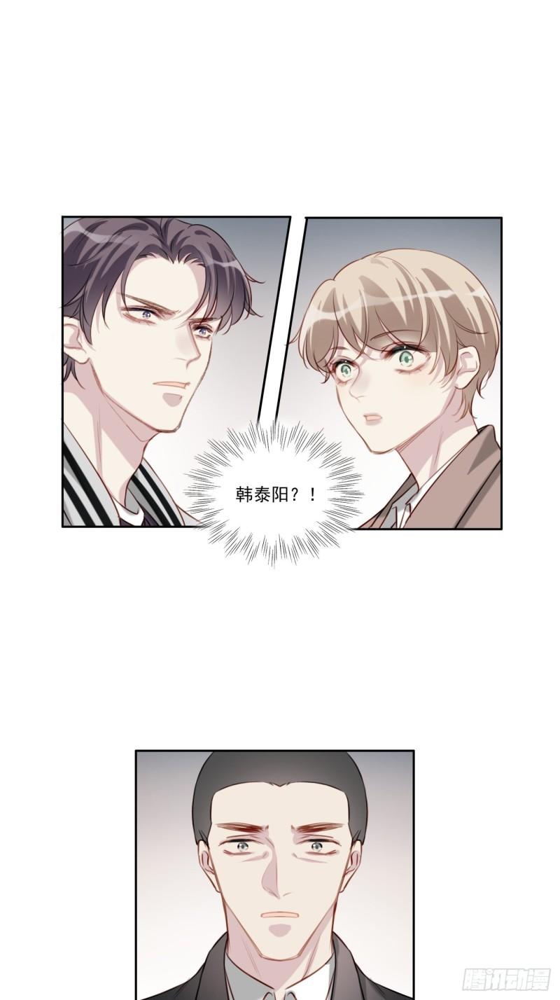 035 歉意1
