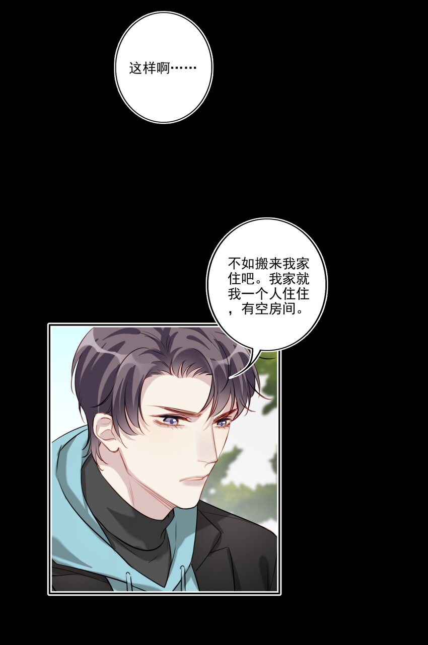 044 曝光9