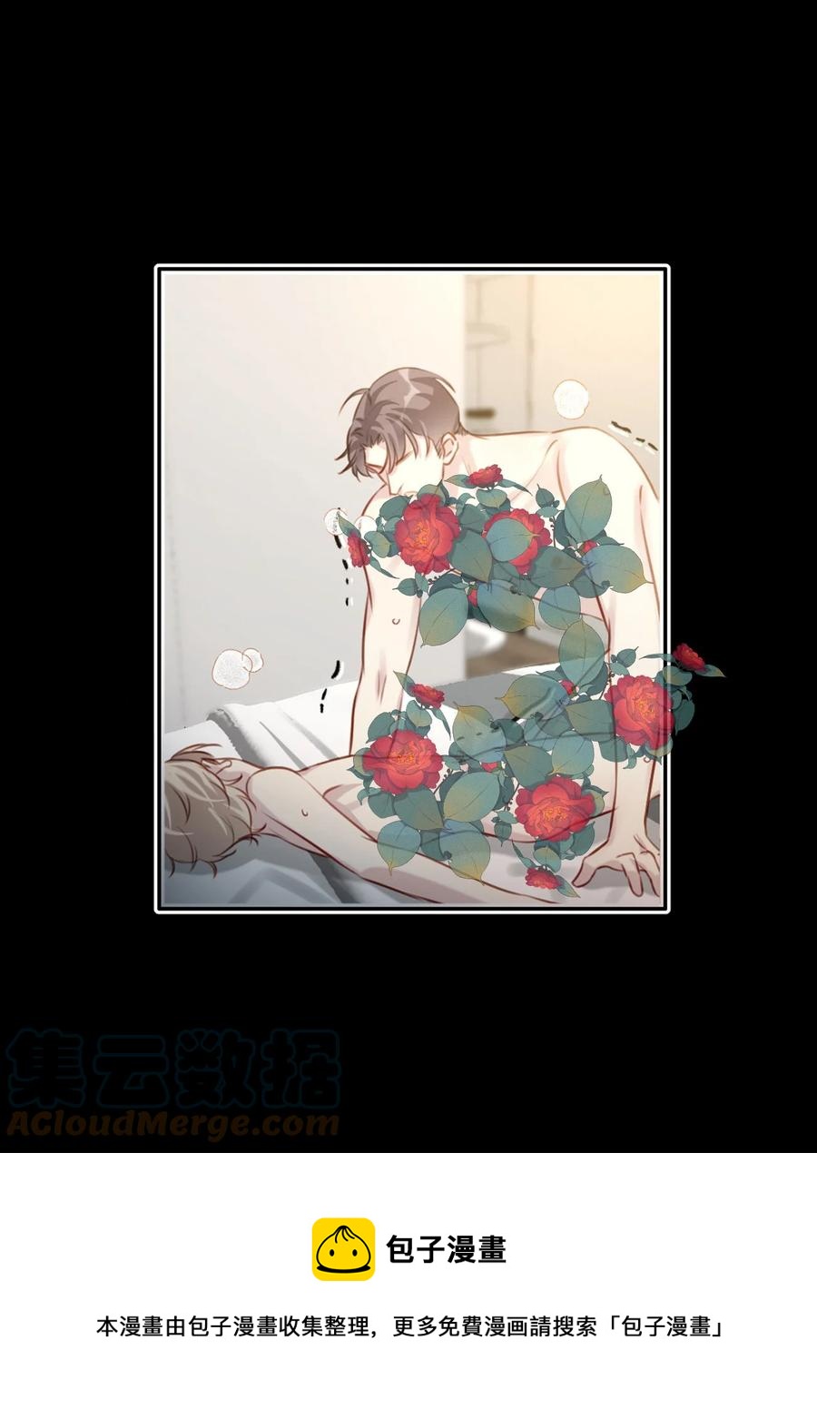 028 亲昵接触16